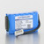 Burdick Inc Atria 3000 ECG Battery 146-0126-00