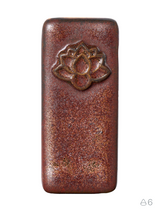 Mid-Fire Glaze - Blackened Copper