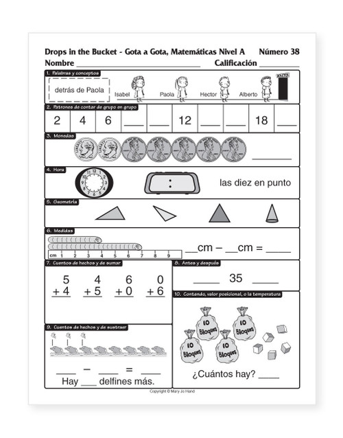 Sample page from Digital Drops in the Bucket Math Level A Spanish Edition featuring time, money, measurement, shapes, patterns, before and after concepts, and daily math practice in Spanish.