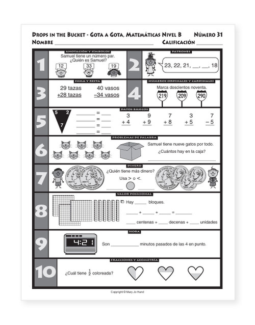 Sample page from Digital Drops in the Bucket Math Level B Spanish Edition featuring fractions, telling time, measurement, geometry, problem-solving, and math vocabulary in Spanish.