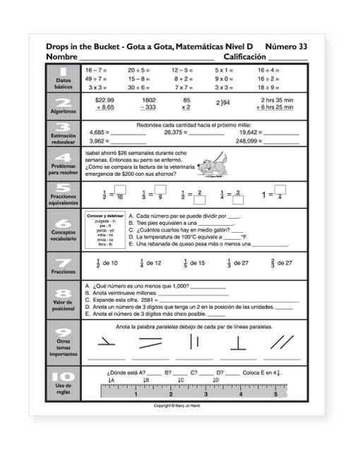 Sample page from Digital Drops in the Bucket Math Level D Spanish Edition featuring fractions, decimals, place value, algorithms, and daily math review in Spanish.