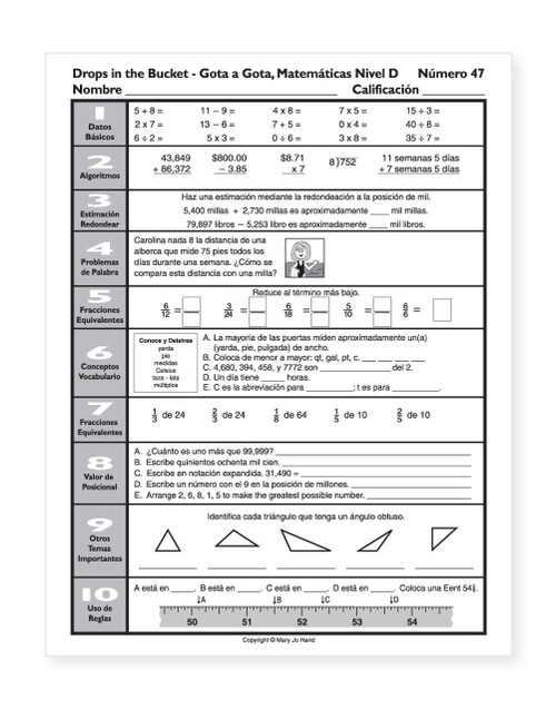 Sample page from Digital Drops in the Bucket Math Level D Spanish Edition featuring geometry, angles, measurement, problem-solving, and math vocabulary in Spanish.