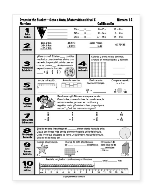 Sample page from Digital Drops in the Bucket Math Level E Spanish Edition featuring probability, statistics, geometry, metric measurement, problem-solving, and math vocabulary in Spanish.