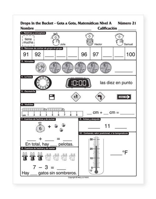 sample page sample page