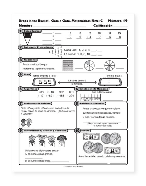 sample page sample page