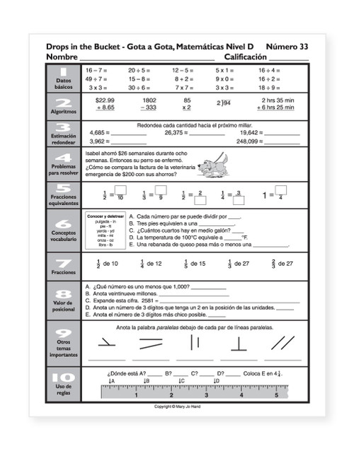 sample page sample page