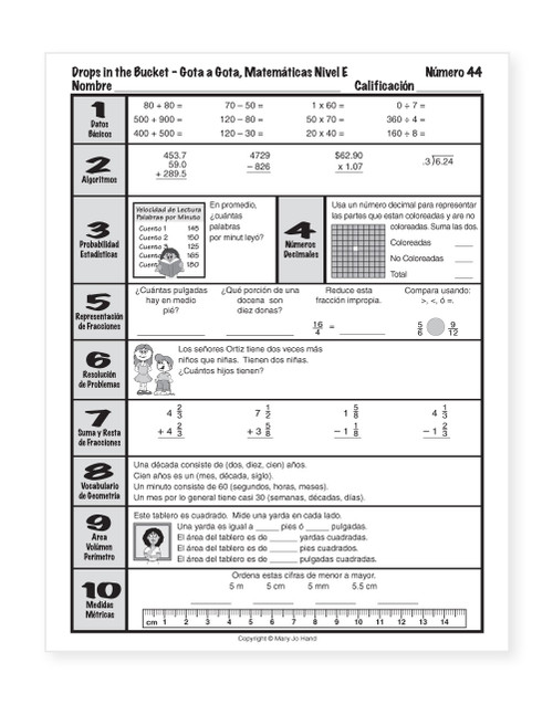 sample page sample page