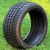Kenda Kruizer LE 205/35R14 Radial DOT Golf Cart Tires