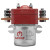 48-Volt Heavy Duty Solenoid