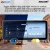 MadJax Kinect EZGO RXV Touch Screen Display Kit