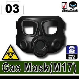 Gas Mask(M17) Gas Mask(M17)