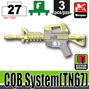 SI-DAN Tan MX System (TN54) SI-DAN Tan MX System (TN54)