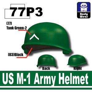 US M-1 Army Helmet Private US M-1 Army Helmet Private