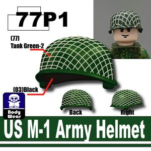 US M-1 Army Helmet with Net US M-1 Army Helmet with Net
