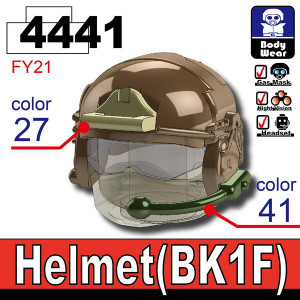 BK1F Helmet Dark Tan
