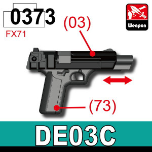 SI-DAN Pistol DE03C SI-DAN Pistol DE03C