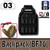 Backpack (BF16)