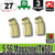 SI-DAN Tan 5.56 Magazine (TN60)