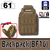 Backpack (BF16) Dark Tan