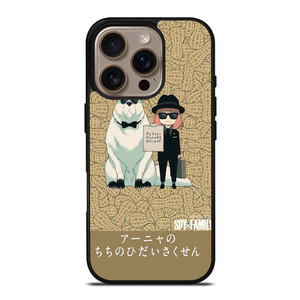 SPY X FAMILY FORGER MANGA ANIME ANYA AND BOND iPhone 16 Pro Case Cover SPY X FAMILY FORGER MANGA ANIME ANYA AND BOND iPhone 16 Pro Case Cover