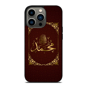 MUHAMMAD ARABIC CALLIGRAPHY iPhone 13 Pro Case Cover