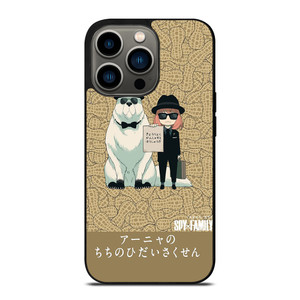 SPY X FAMILY FORGER MANGA ANIME ANYA AND BOND iPhone 13 Pro Case Cover