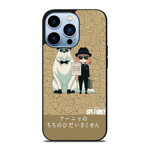 SPY X FAMILY FORGER MANGA ANIME ANYA AND BOND iPhone 13 Pro Max Case Cover