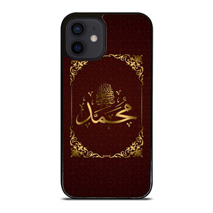 MUHAMMAD ARABIC CALLIGRAPHY iPhone 12 Mini Case Cover