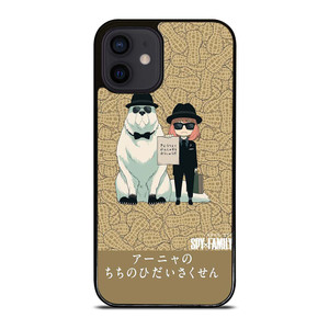 SPY X FAMILY FORGER MANGA ANIME ANYA AND BOND iPhone 12 Mini Case Cover