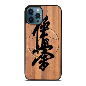 OYAMA KYOKUSHIN iPhone 12 Pro Max Case Cover