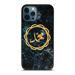 PHROPHET MUHAMMAD ICON iPhone 12 Pro Max Case Cover