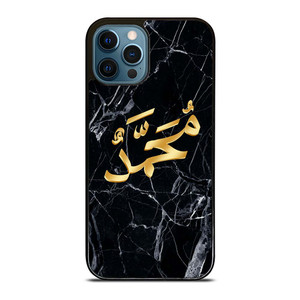 PROPHET MUHAMMAD CALLIGRAPHY iPhone 12 Pro Max Case Cover