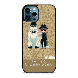 SPY X FAMILY FORGER MANGA ANIME ANYA AND BOND iPhone 12 Pro Max Case Cover