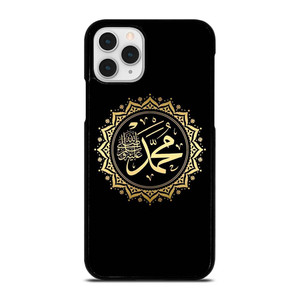 MUHAMMAD THE PROPHET iPhone 11 Pro Case Cover