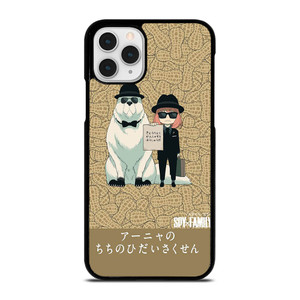 SPY X FAMILY FORGER MANGA ANIME ANYA AND BOND iPhone 11 Pro Case Cover