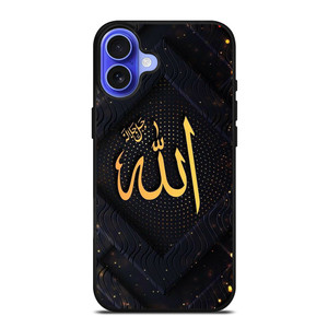 ALLAH EMBLEM MERCIFUL GOD iPhone 16 Case Cover