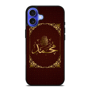 MUHAMMAD ARABIC CALLIGRAPHY iPhone 16 Case Cover MUHAMMAD ARABIC CALLIGRAPHY iPhone 16 Case Cover