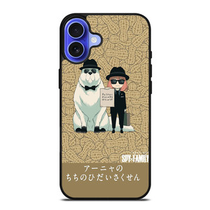 SPY X FAMILY FORGER MANGA ANIME ANYA AND BOND iPhone 16 Case Cover SPY X FAMILY FORGER MANGA ANIME ANYA AND BOND iPhone 16 Case Cover