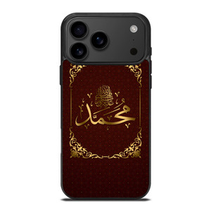MUHAMMAD ARABIC CALLIGRAPHY iPhone 17 Pro Max Case Cover MUHAMMAD ARABIC CALLIGRAPHY iPhone 17 Pro Max Case Cover
