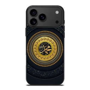MUHAMMAD SAW THE PROPHET iPhone 17 Pro Max Case Cover MUHAMMAD SAW THE PROPHET iPhone 17 Pro Max Case Cover