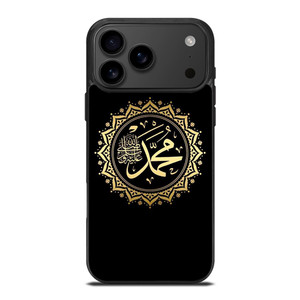 MUHAMMAD THE PROPHET iPhone 17 Pro Max Case Cover MUHAMMAD THE PROPHET iPhone 17 Pro Max Case Cover