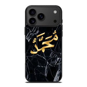 PROPHET MUHAMMAD CALLIGRAPHY iPhone 17 Pro Max Case Cover PROPHET MUHAMMAD CALLIGRAPHY iPhone 17 Pro Max Case Cover