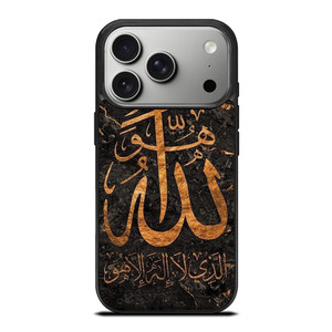 ALLAH NAME EMBLEM iPhone 17 Pro Case Cover