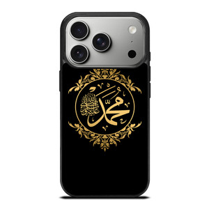MUHAMMAD SAW ARABIC iPhone 17 Pro Case Cover MUHAMMAD SAW ARABIC iPhone 17 Pro Case Cover