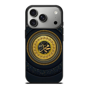 MUHAMMAD SAW THE PROPHET iPhone 17 Pro Case Cover MUHAMMAD SAW THE PROPHET iPhone 17 Pro Case Cover