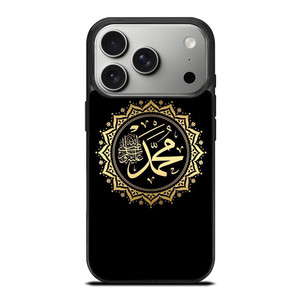 MUHAMMAD THE PROPHET iPhone 17 Pro Case Cover