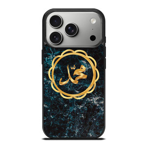 PHROPHET MUHAMMAD ICON iPhone 17 Pro Case Cover PHROPHET MUHAMMAD ICON iPhone 17 Pro Case Cover