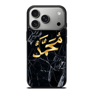 PROPHET MUHAMMAD CALLIGRAPHY iPhone 17 Pro Case Cover