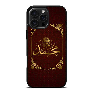 MUHAMMAD ARABIC CALLIGRAPHY iPhone 16 Pro Max Case Cover MUHAMMAD ARABIC CALLIGRAPHY iPhone 16 Pro Max Case Cover