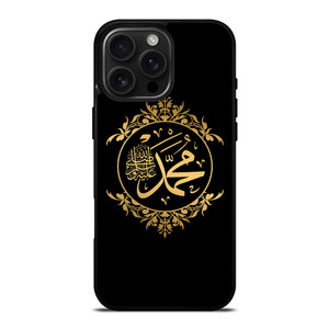 MUHAMMAD SAW ARABIC iPhone 16 Pro Max Case Cover MUHAMMAD SAW ARABIC iPhone 16 Pro Max Case Cover